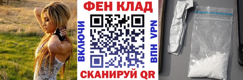 hydra ONION  Белозерск  Amphetamine Розовый 