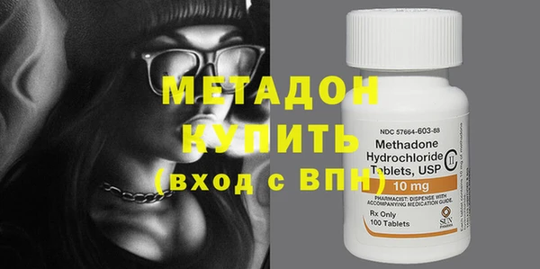 твердый Алексеевка