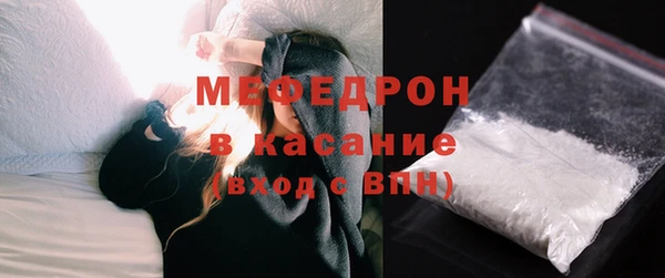 твердый Алексеевка