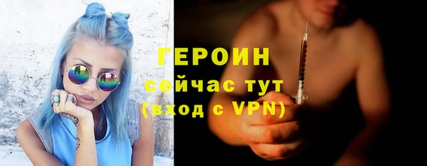 герыч Аркадак