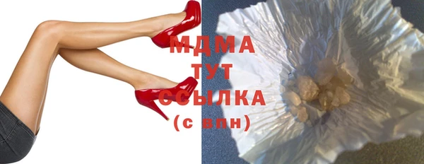 твердый Алексеевка