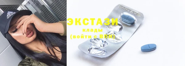 твердый Алексеевка