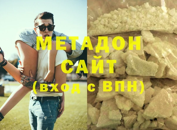 твердый Алексеевка