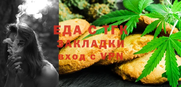 МДПВ Армянск