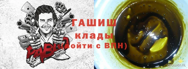 Альфа ПВП Алексин