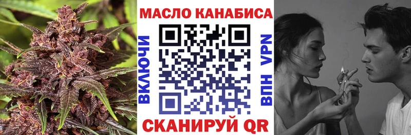 Дистиллят ТГК концентрат Белозерск