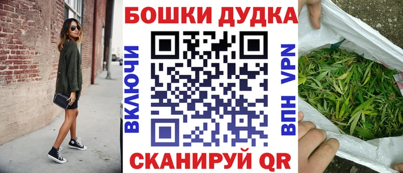 цена наркотик  Белозерск  MEGA рабочий сайт  Марихуана сатива 